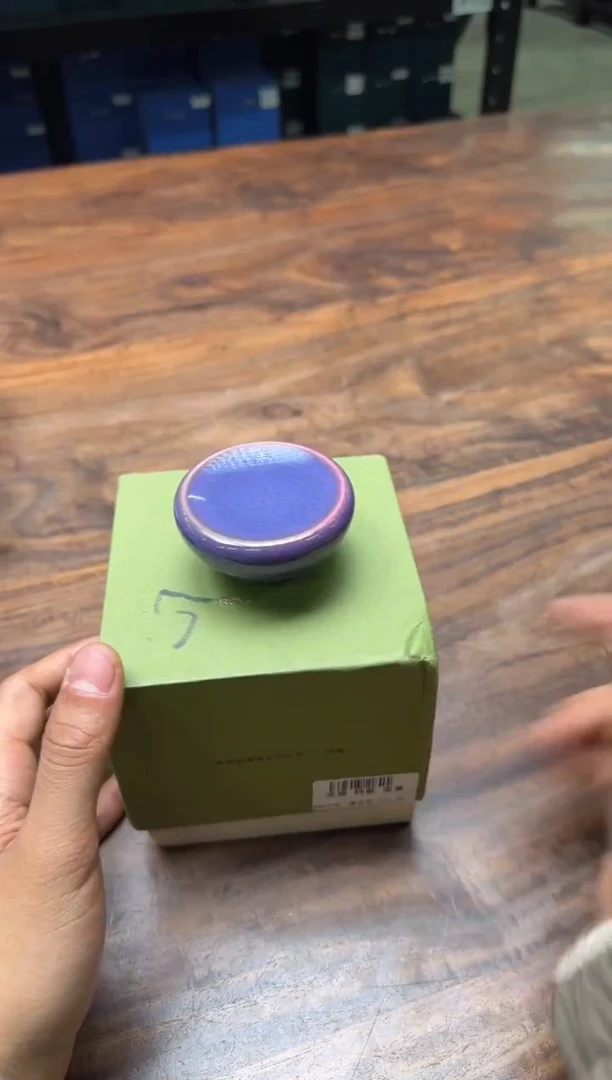 荣器 钧紫 盖置