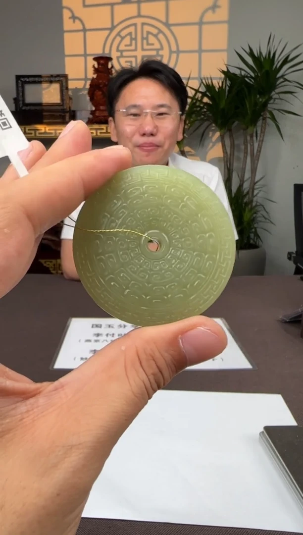 和田玉未镶嵌颈饰多样性发货7734