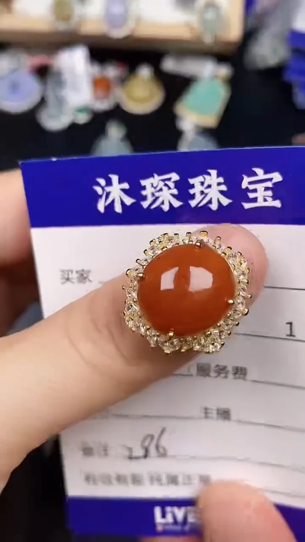 银S925镶嵌戒指翡翠2860