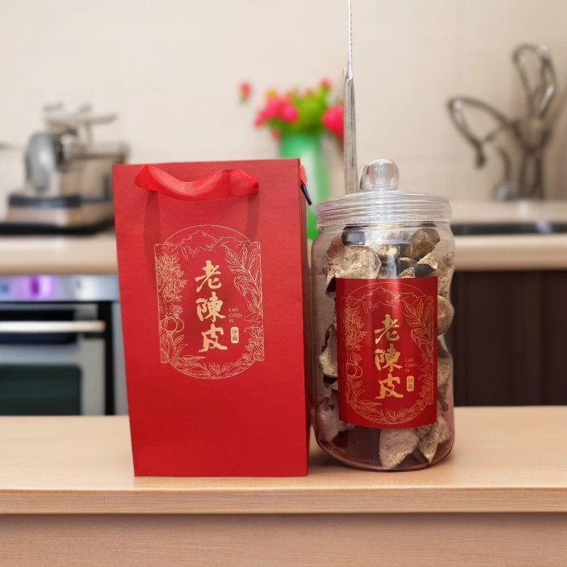 陈皮 250g 桶装配礼袋 送礼自饮