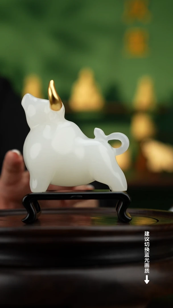 玉【牛气冲天】天然玉石摆件
