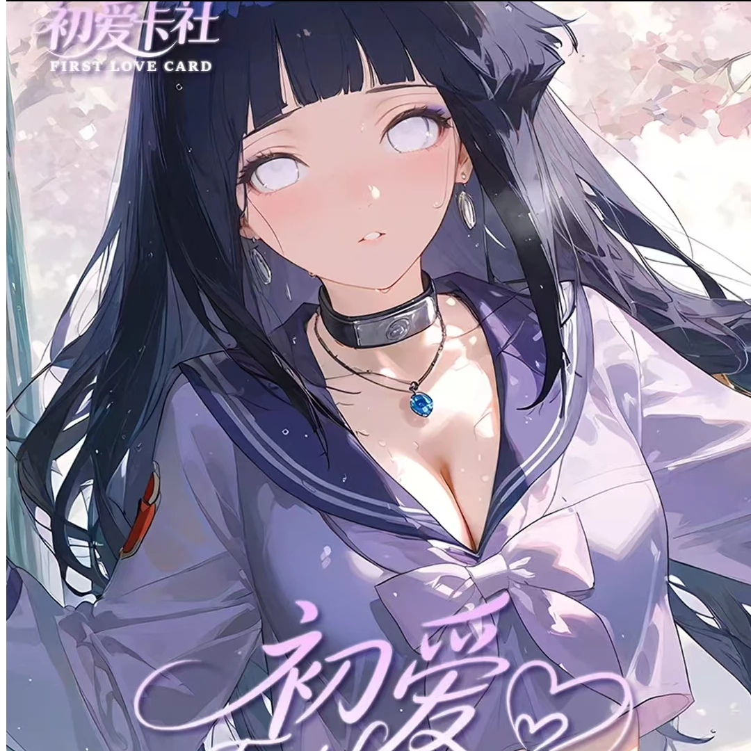【大转盘】【六道文创】火影忍者第一弹A6亚克力双闪色纸卡牌