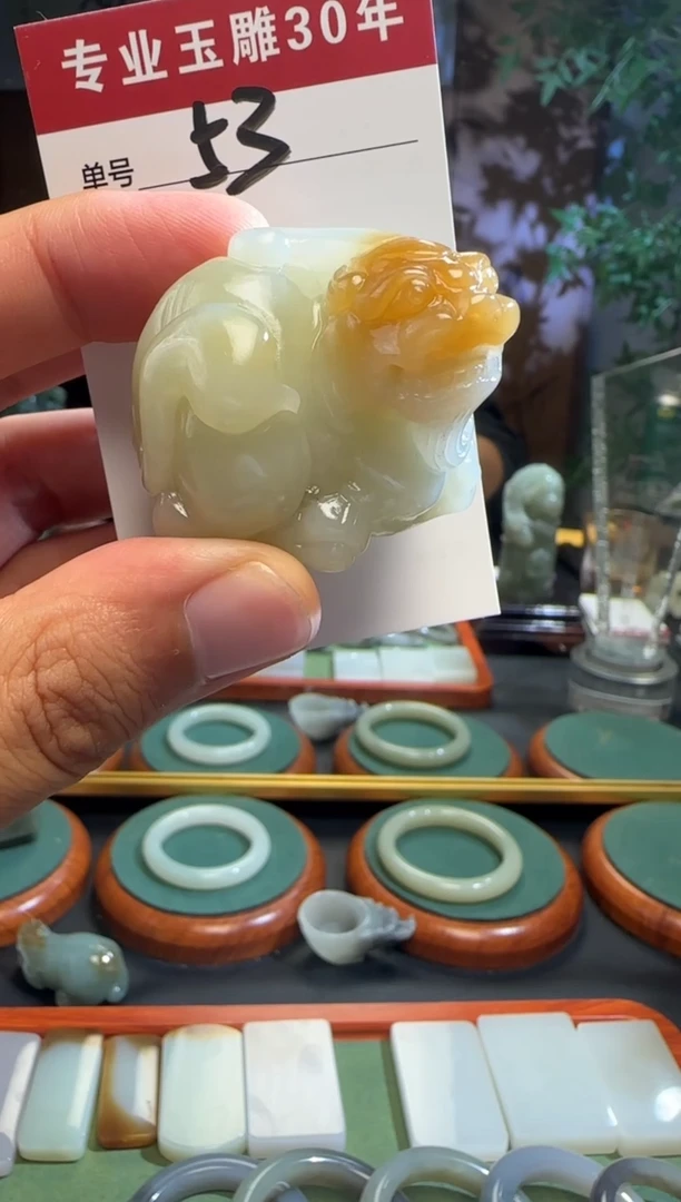 未镶嵌和田玉挂件53