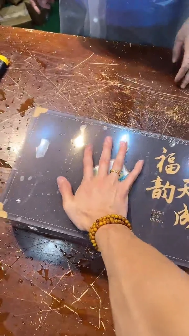 清货搏赢甄选陶瓷茶具链接T179