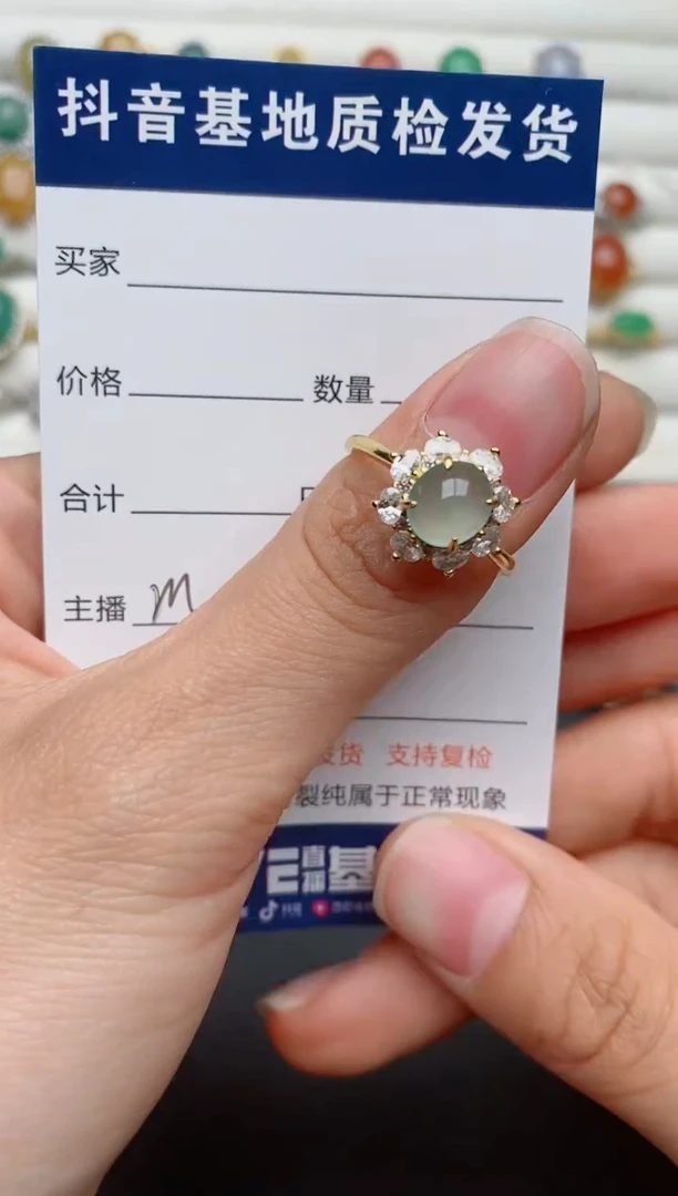 【闪购商品】翡翠戒指银S925镶嵌.............