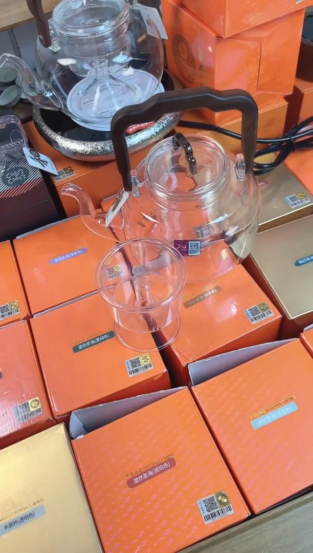 以**马雅韵壶，，，，，，，，