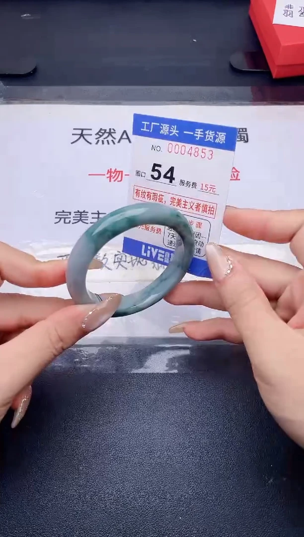 未镶嵌手镯翡翠翡翠手镯未镶嵌