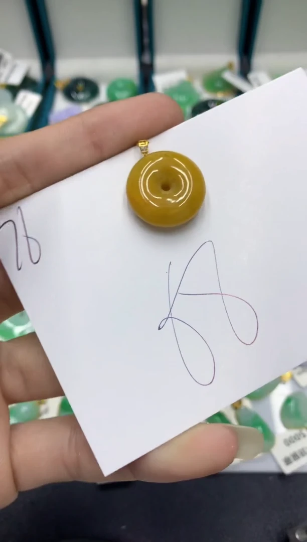 【闪购商品】翡翠颈饰18K金镶嵌翡翠