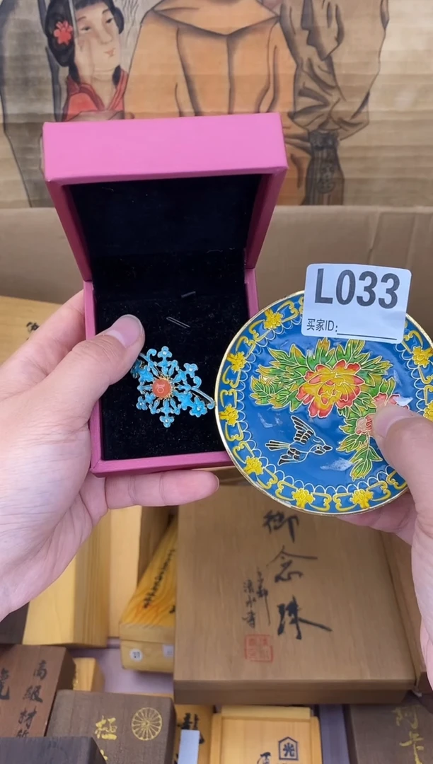 手工艺品琉璃L033瓷器手串多样性发一