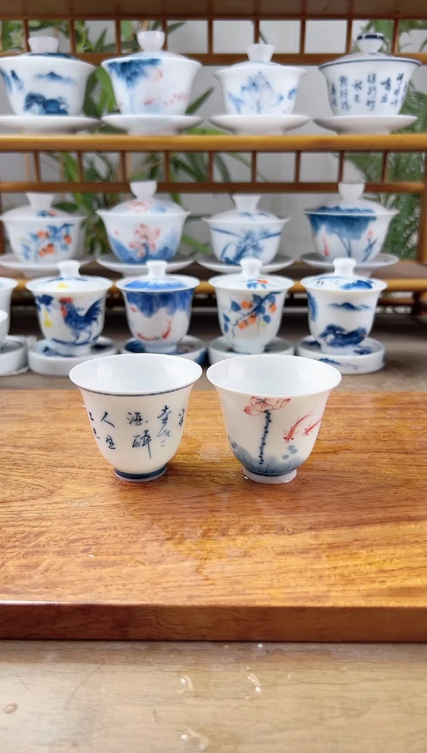 E*a全品茶诗+线条莲闻香杯各一个