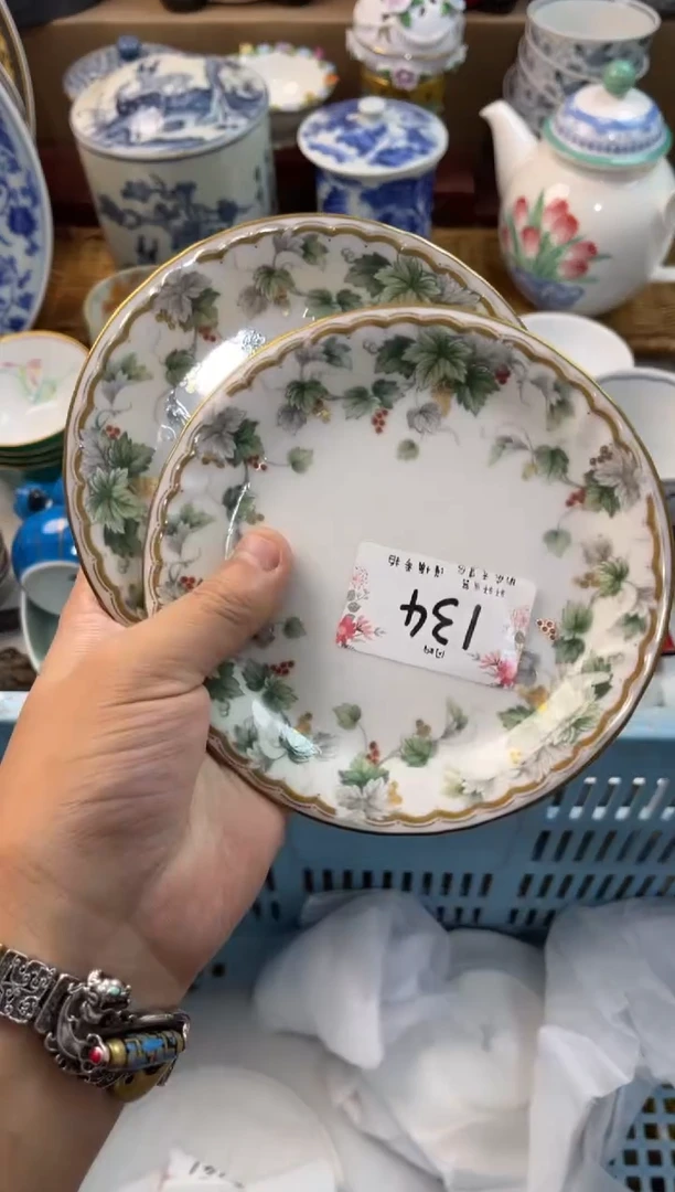 整*蜜店铺名称 轩轩瓷器 闪购类型 定向 整湘蜜
