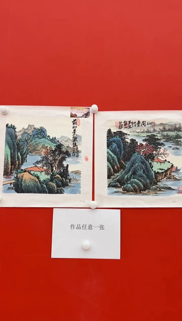 国画姜国华老师国画精品