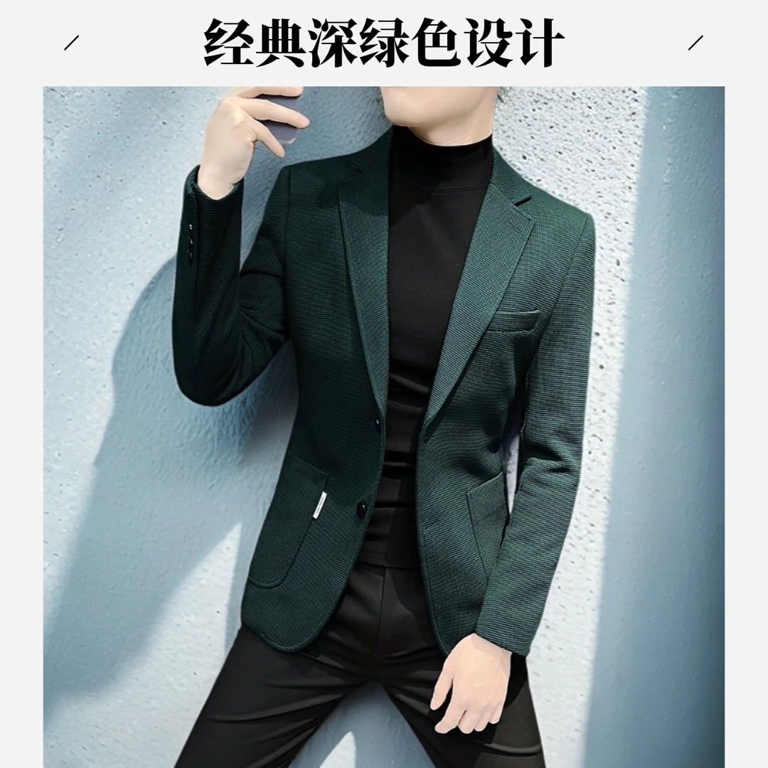 NYING 西装夹克商务帅气时尚套装男士2025年秋季潮流新款高端男士