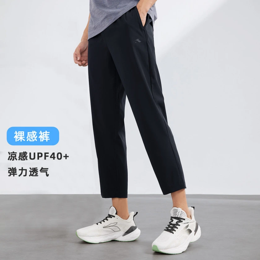 361男士裤子男式休闲运动宽松运动九分裤男 652414707V
