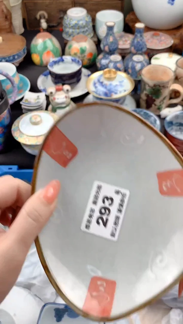 【闪购商品】瓷片293号九姑娘工艺品瓷器