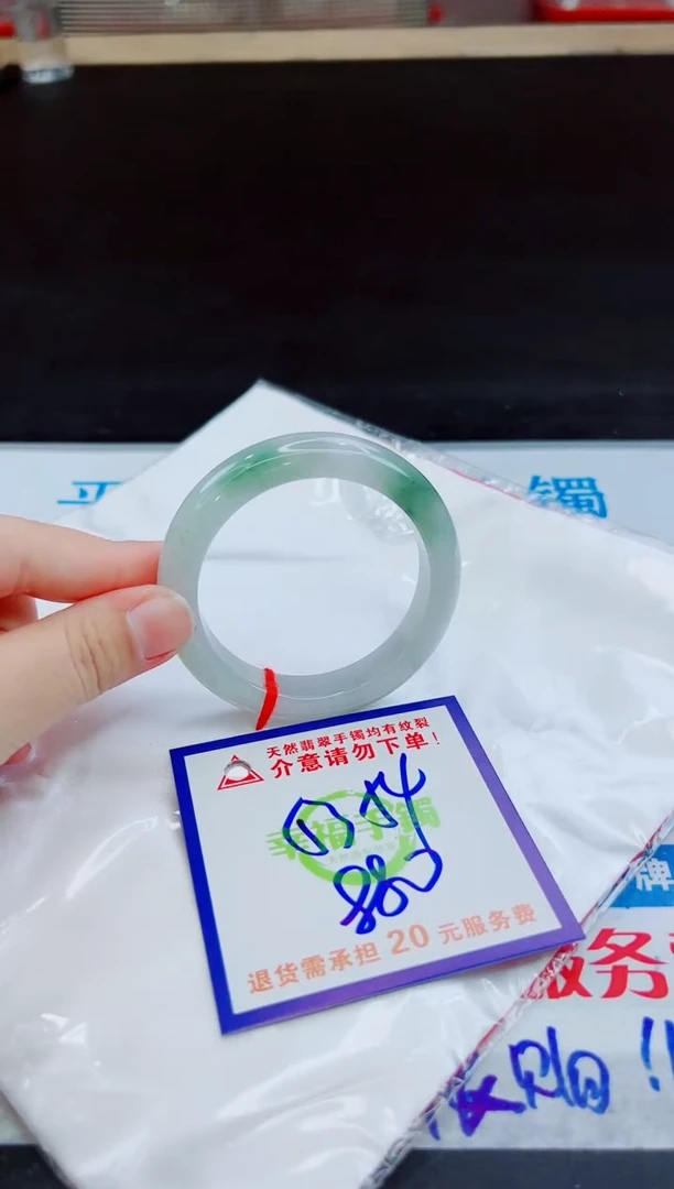 未镶嵌手镯翡翠天然缅甸翡翠A货！A货！A货！A货！A货！