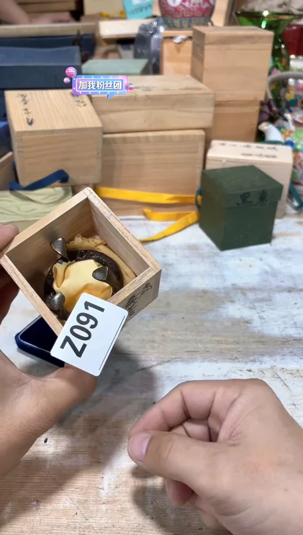 艺***?直播定闪专用链接
