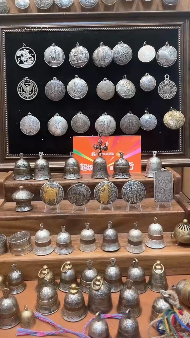℘****笙一克朗加长款全品
