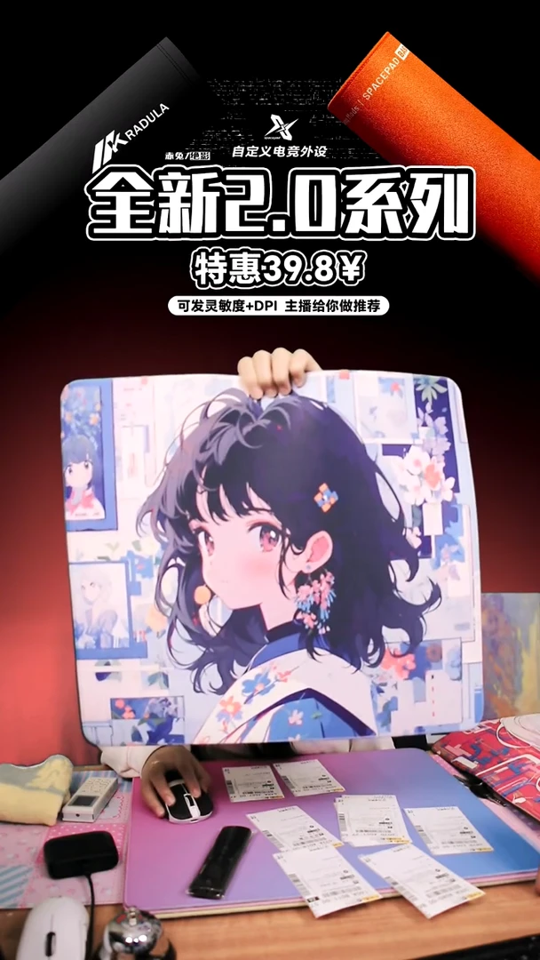 普鲁白底蓝短发细面45x40特价