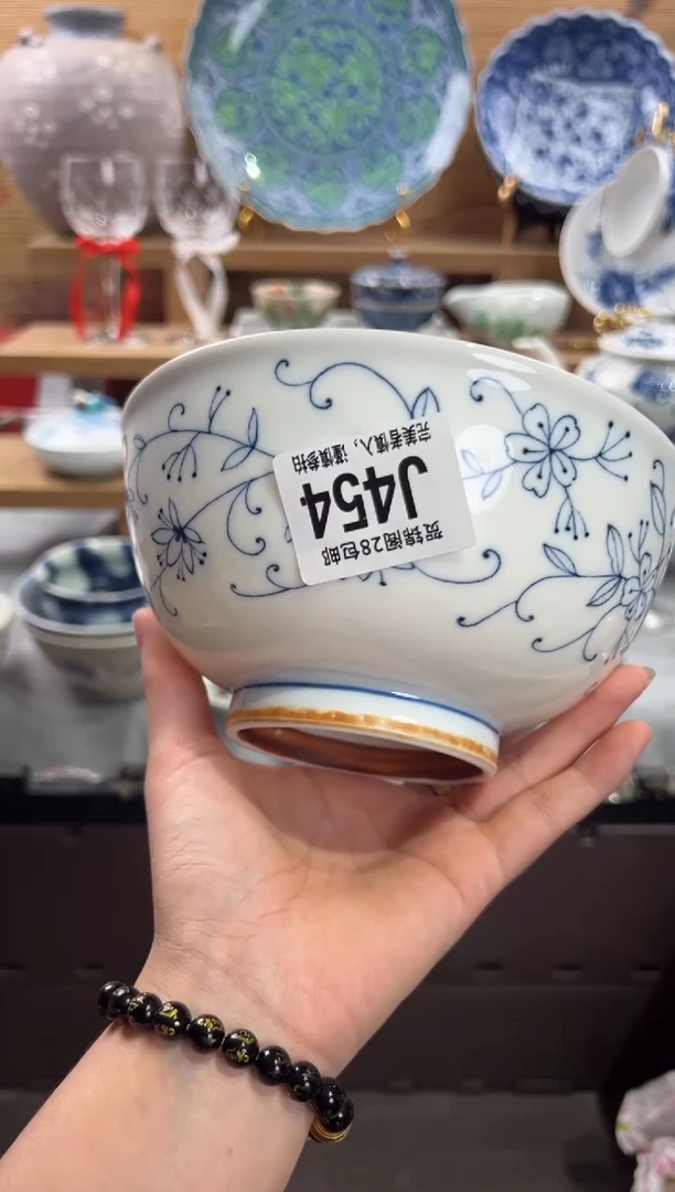 瓷片中****）     J454