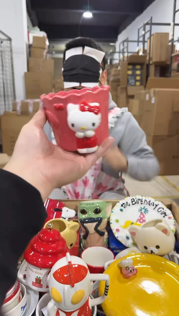 瓷片原盒kt猫树桩水杯