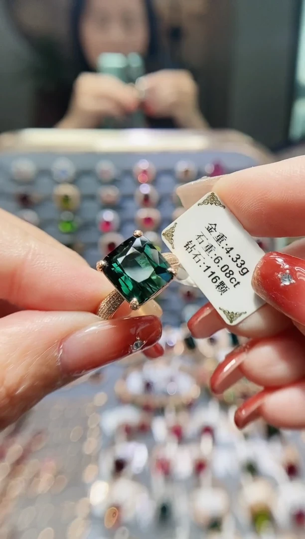 【闪购商品】碧玺戒指18K金镶嵌6.08.