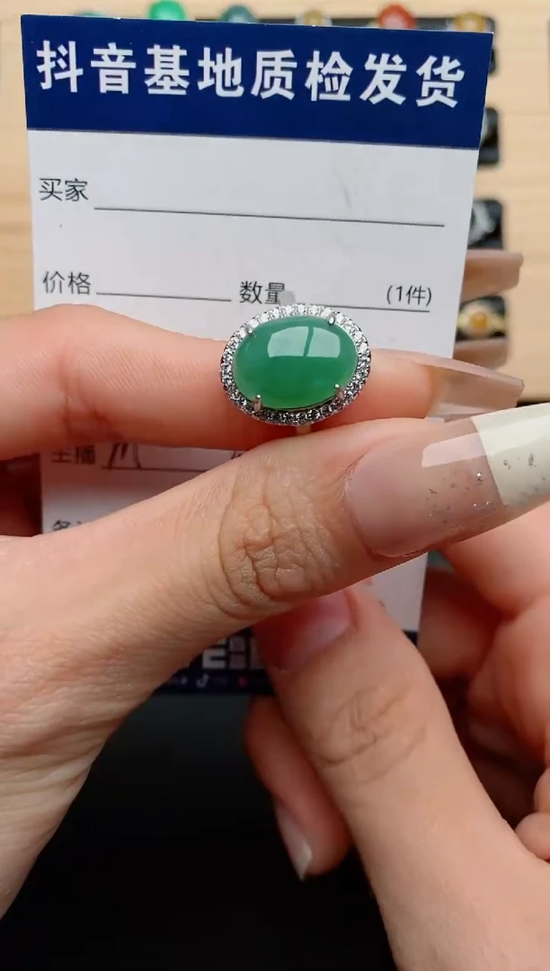 【闪购商品】翡翠戒指银S925镶嵌....