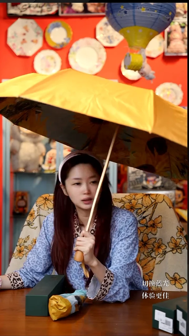 Vonlilienfeld费乐德全自动伞（向日葵双层）