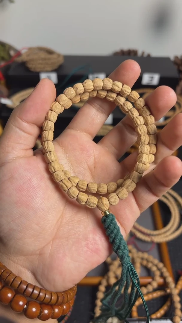 【闪购商品】柏香籽/百香籽吊坠【闪购商品】 柏香籽/百香籽