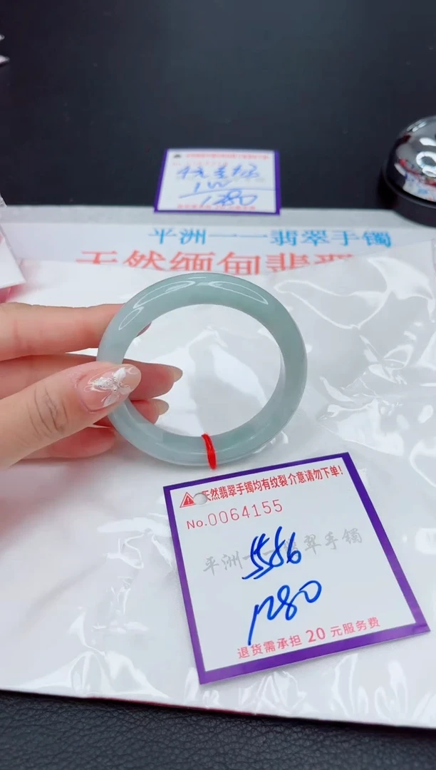翡翠手镯未镶嵌111111111