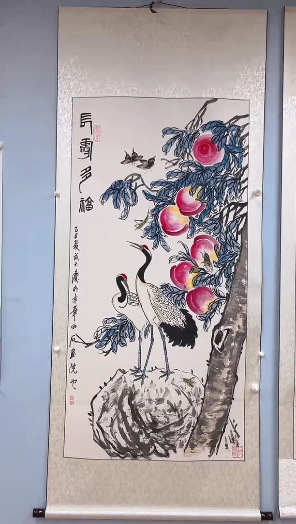 国画用****0武天庆老师长寿多福