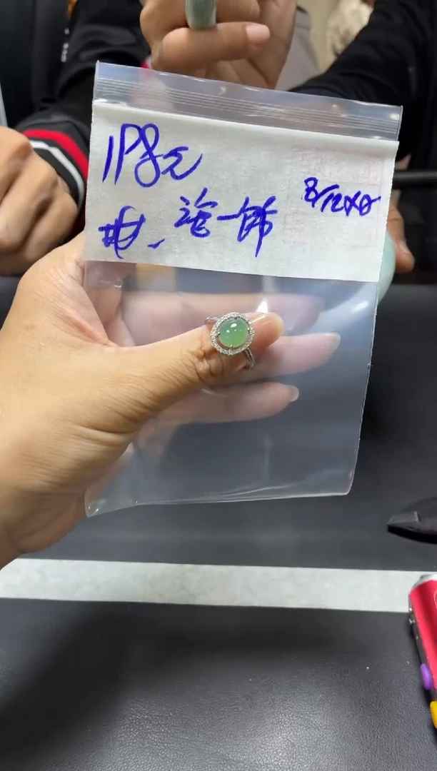 未镶嵌定制翡翠海****饰+戒指#198元  毛货需抛光
