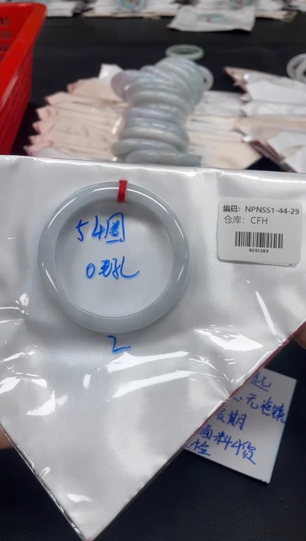 未镶嵌手镯翡翠翡翠手镯