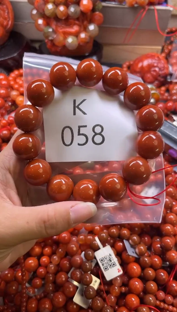 未镶嵌南红玛瑙珠宝奇石K058-17