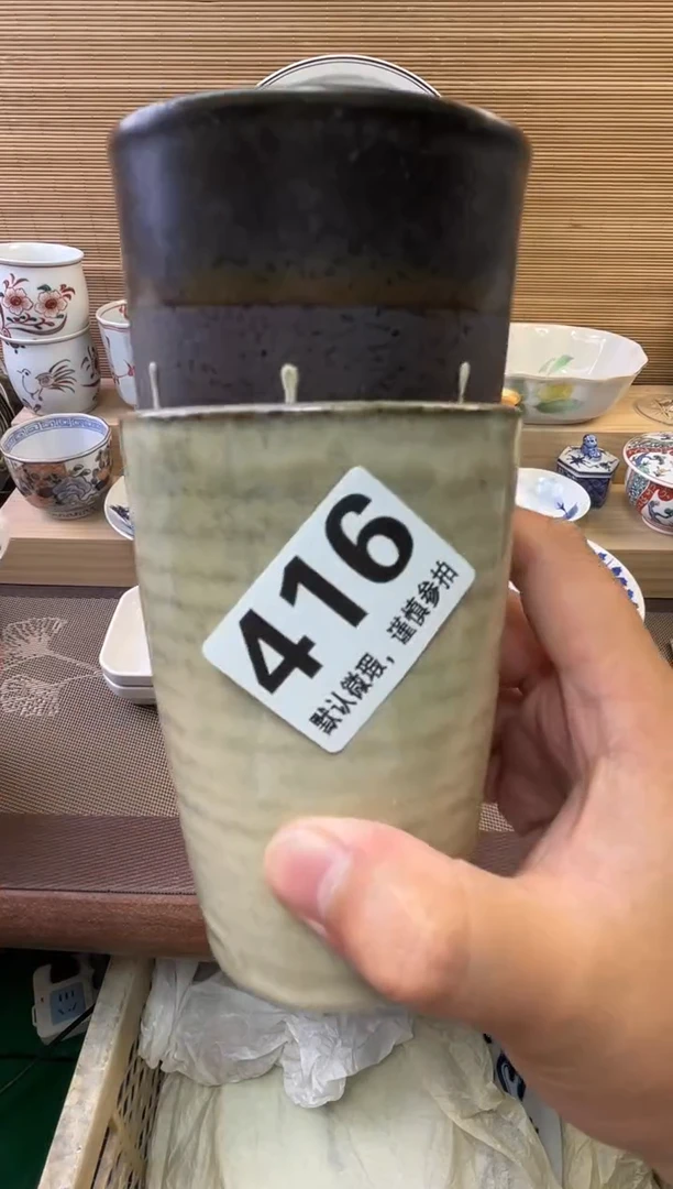 瓷片石**馆陶瓷瓷器瓷器瓷器瓷器瓷器