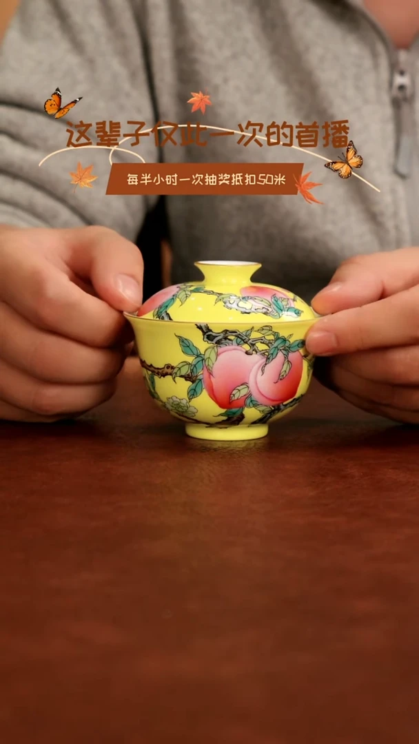 景德镇高温手工陶瓷~
