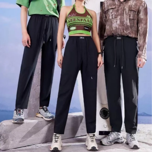 TY-暴冰芯片裤 JY 8809