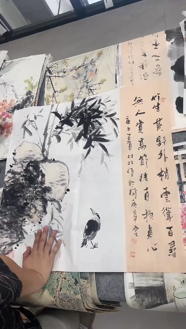 国画专属补贴福利000026-11