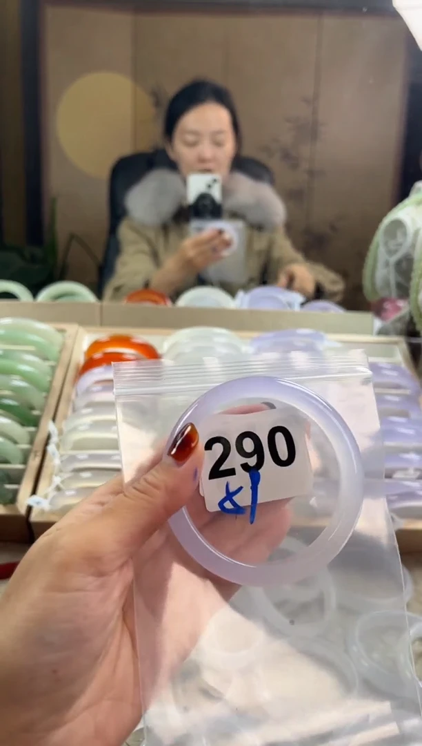 手镯玛瑙/玉髓未镶嵌290