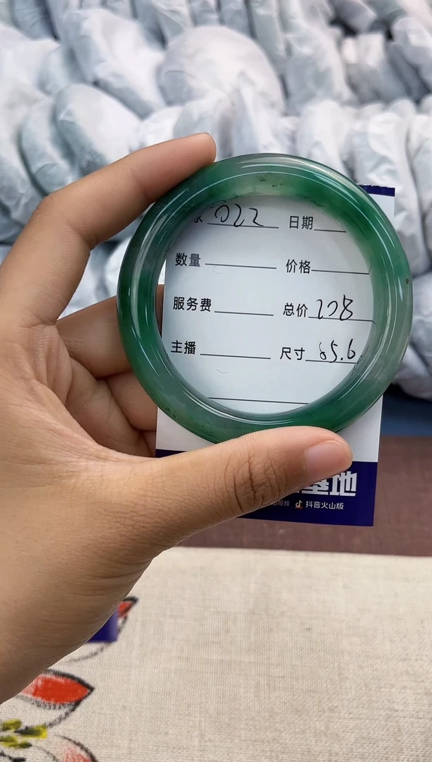 石英质玉手镯未镶嵌22非洲翠