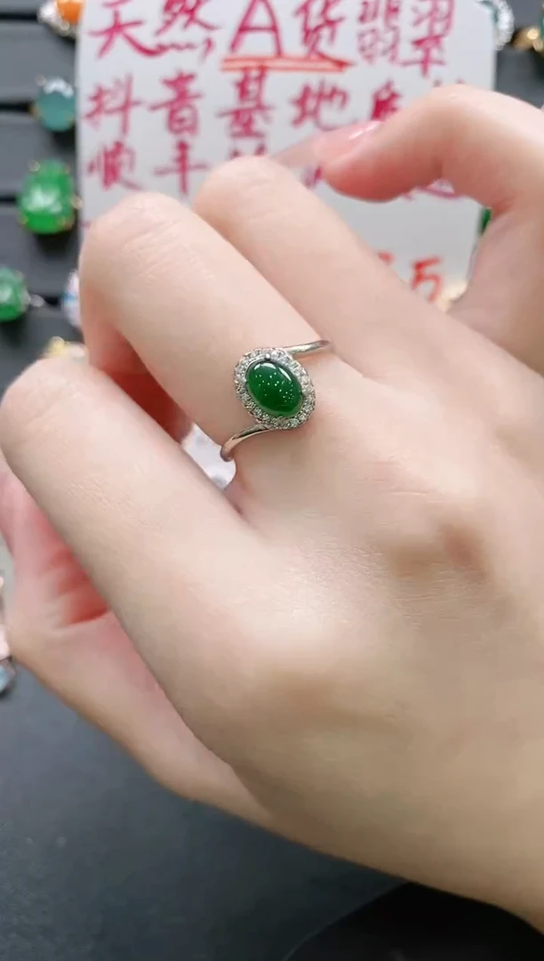 【闪购商品】翡翠戒指银S925镶嵌11111111