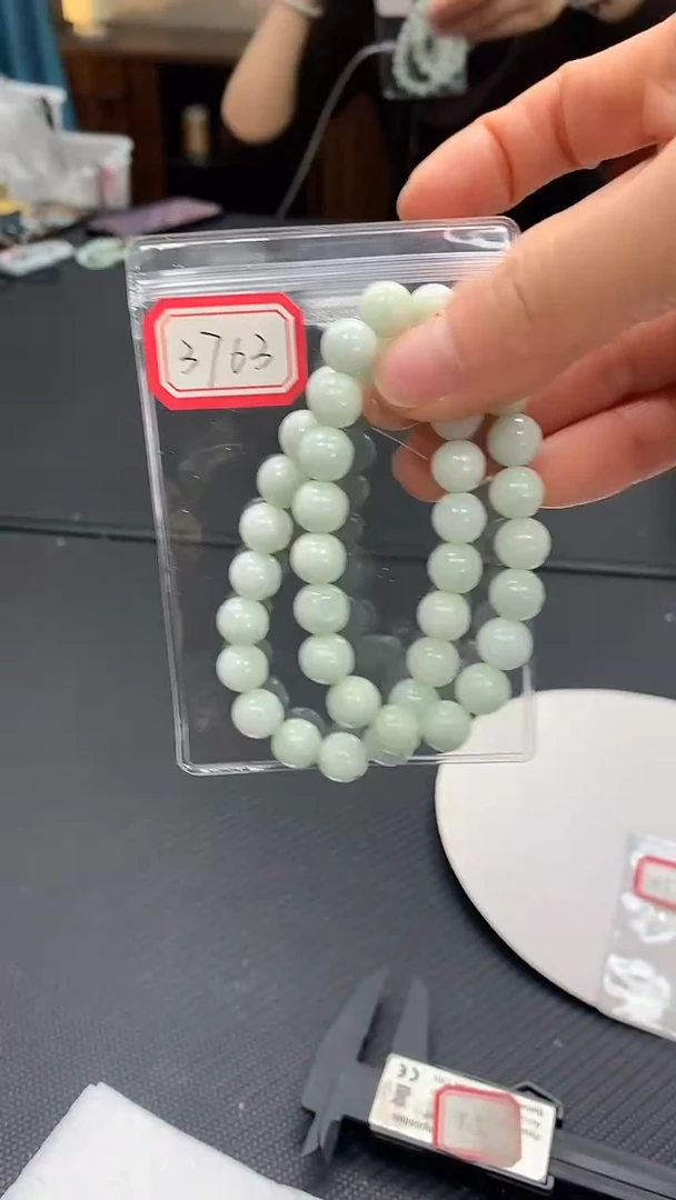 未镶嵌手串翡翠3763手串 多样性发一件