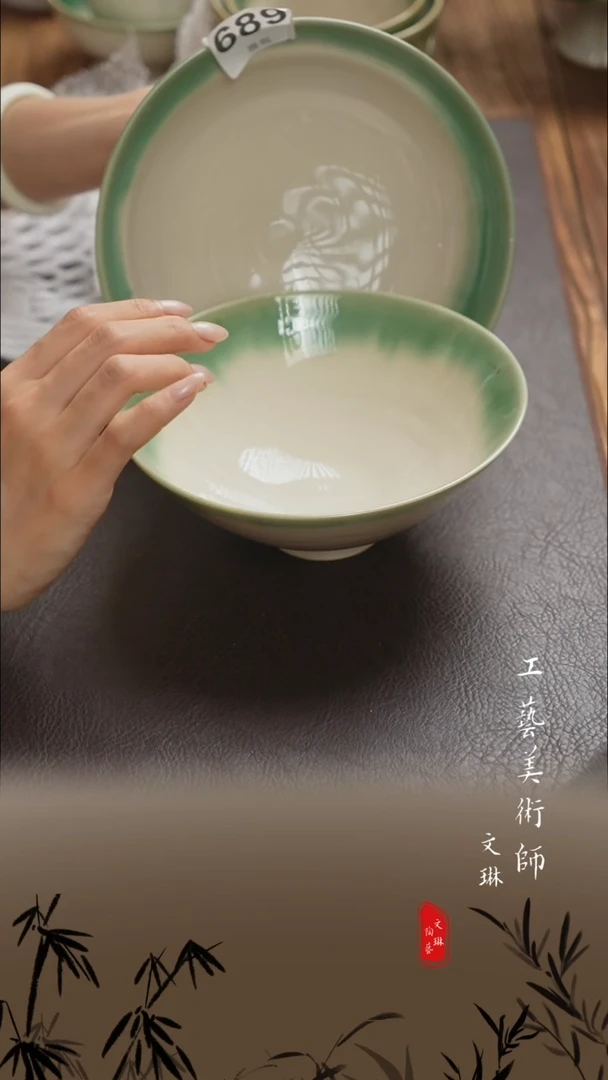 【文琳甄选】陶瓷器