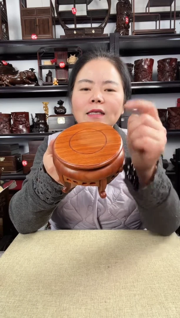 木老李红木工艺品黄2696