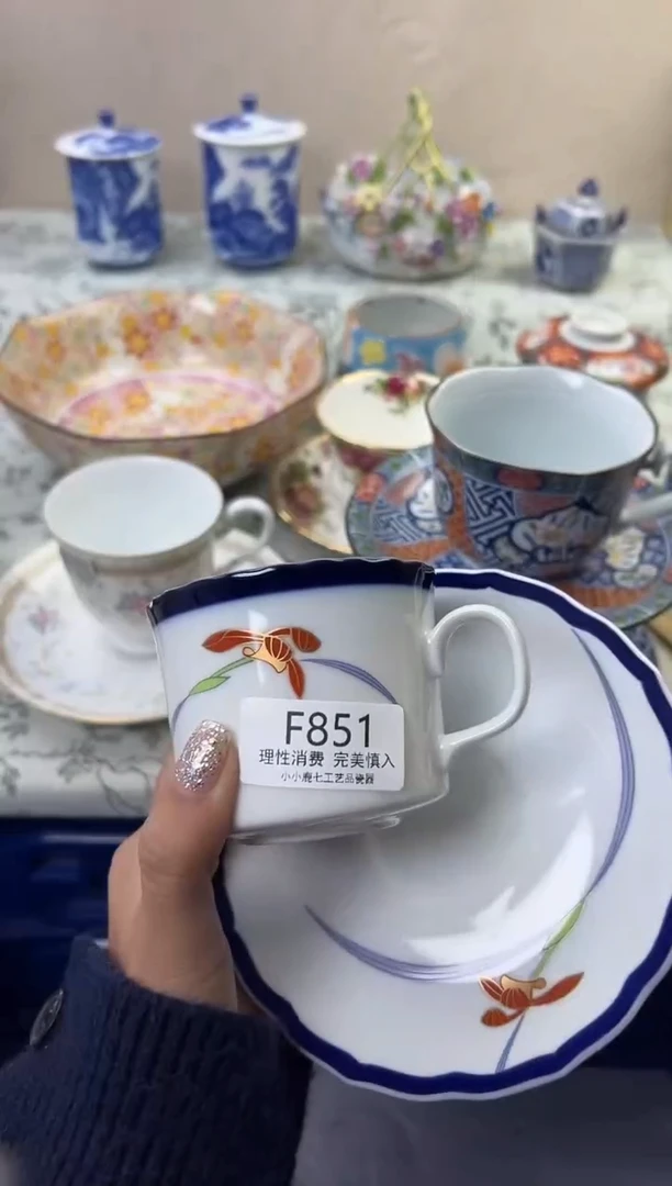 瓷樱**?851FFFFFFFFFFFF