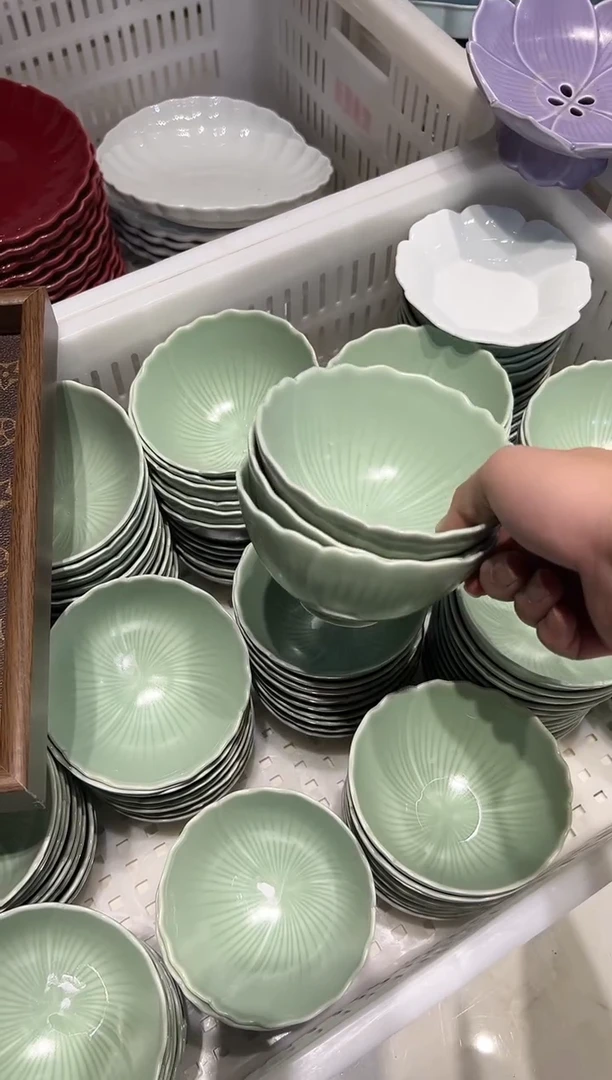 瓷片微瑕商品 介意勿拍