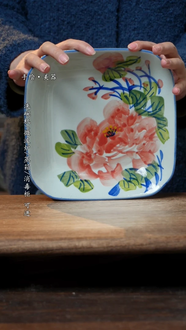 【闪购商品】瓷1个景德镇高温瓷釉下瓷