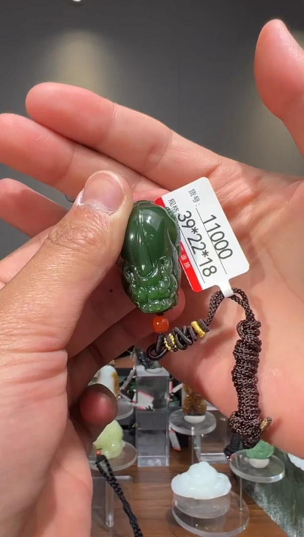 和田玉未镶嵌颈饰1