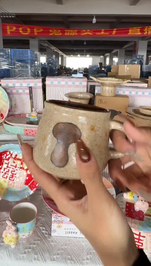 瓷【唯品瓷】源头工厂