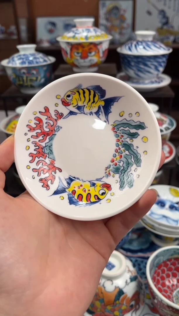 拙明院（宠粉价格）味碟